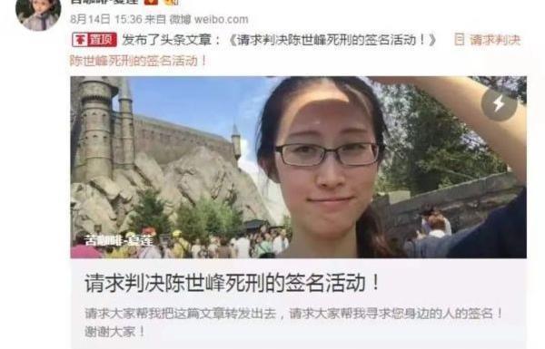 江歌妈妈:得到捐款上千万？手握450万公民信息，江歌妈妈陷入了人设危机