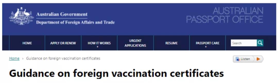 澳大利亚：留学生等入境疫苗新规！中国疫苗正式获批