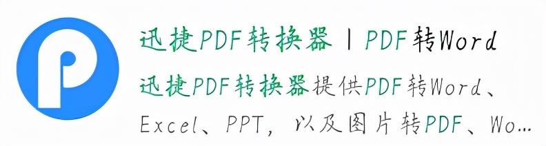 6个不太正经的微信小程序，每一款都精挑细选，请你低调使用