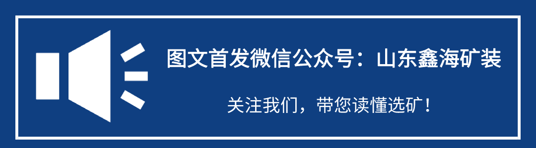 尾矿干排主要工艺方式为