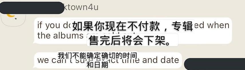 ������ר���˷Ѽ���Ǯ(SM��ר��K4��ڲƭ����SM������·���Ĺ�����˿��������ɥʧ)