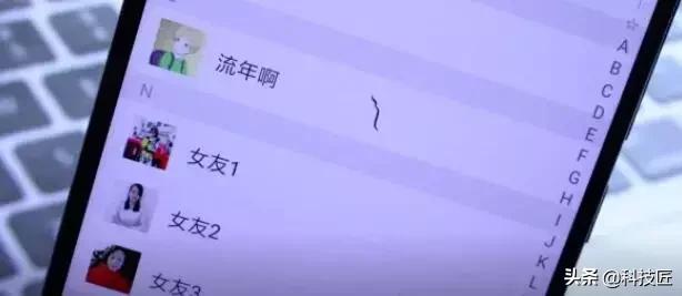 微信特效昵称汇总，彩色、透明、翅膀、下划线、冒烟昵称等等