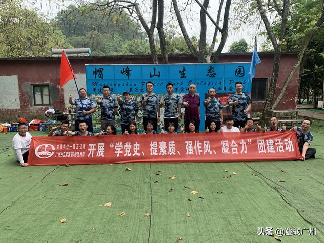 中铁一局工程展