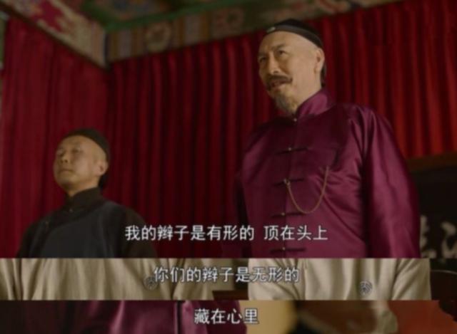 辜鴻銘 清末怪傑民國狂儒 罵胡適下等人發音 說世上僅兩好人 Kks資訊網