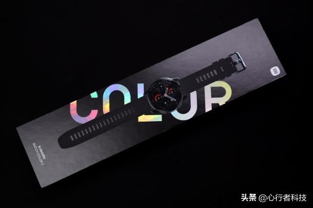 小米Watch  Color2——我的智能手表初体验