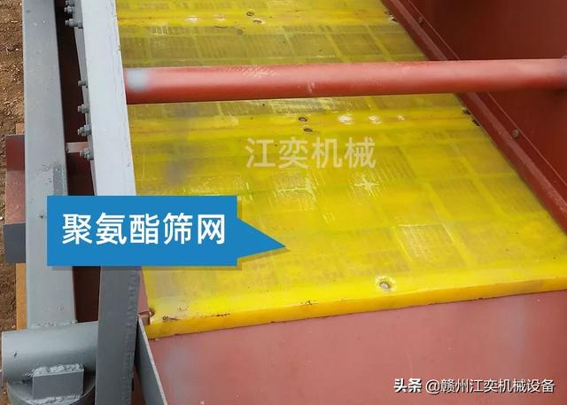 冲击式制砂机内部结构图