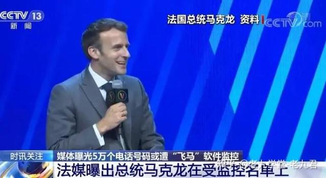 不出意外，iPhone 也出事瞭