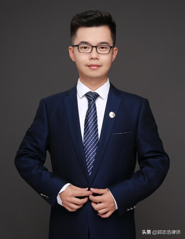 郭志浩律师：区块链Fil、swarm等属于犯罪活动吗？矿商会被追责吗