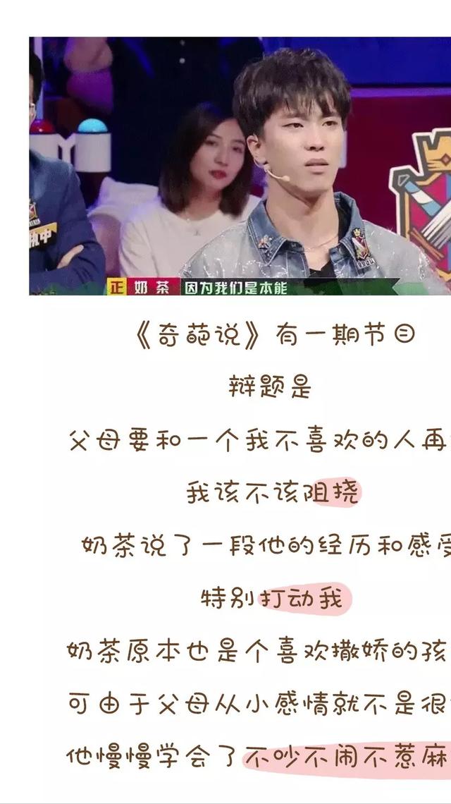 每 4 个孩子里，就有一个检出抑郁！高抑郁率背后，血淋淋的真相