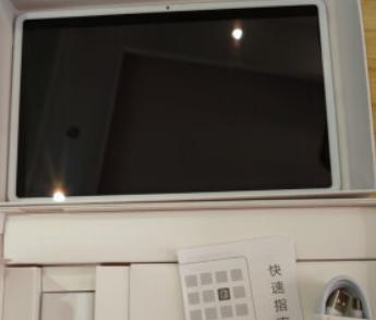 華為MatePad2021款詳細測評：120Hz高刷全面屏配合全傢桶，真的爽