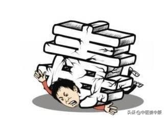 中医的浊毒学说讲的是什么？我们从中有哪些感悟