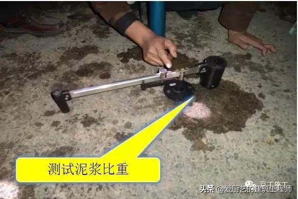 自动卸土页式过滤机