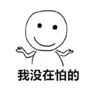 [苹果金钱豹共享位置]，怎么知道微信被对方删除后又拉黑