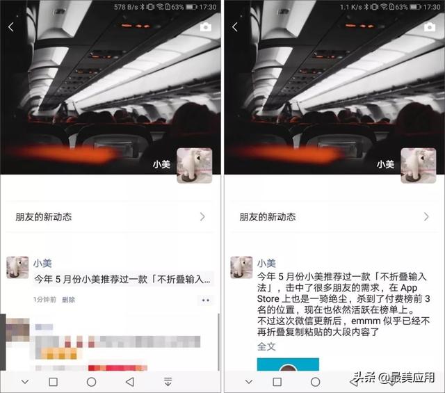 [凌凌漆视频群发]，微信聊天如何添加斗图