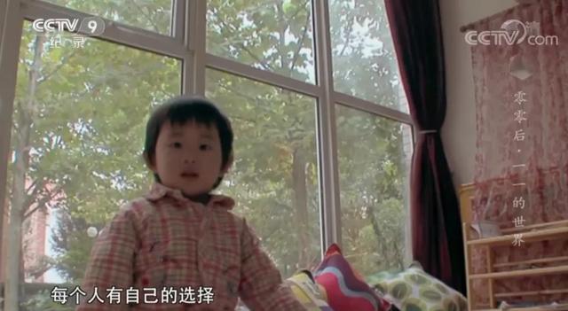 孩子的人际交往，父母干不干预，结果截然不同