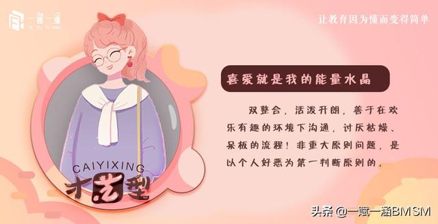 别觉得孩子常说“yyds”是潮流，或许孩子的思考力正在被摧毁