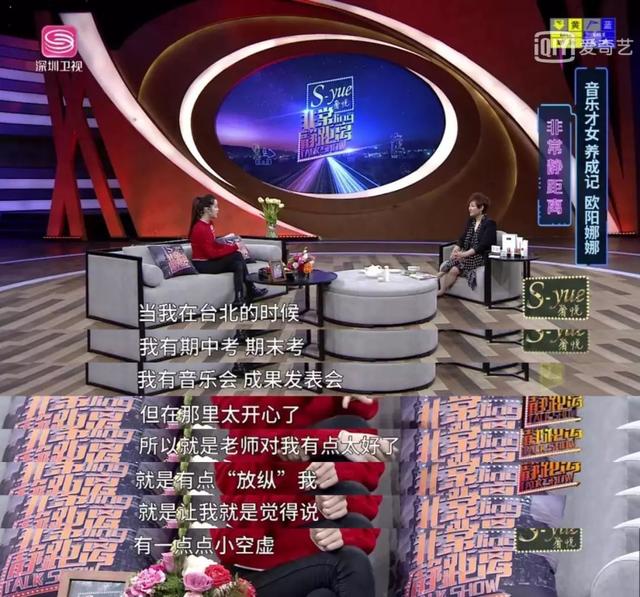 "大提琴就是我的童年.