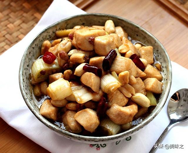 宫保鸡丁的做法大全