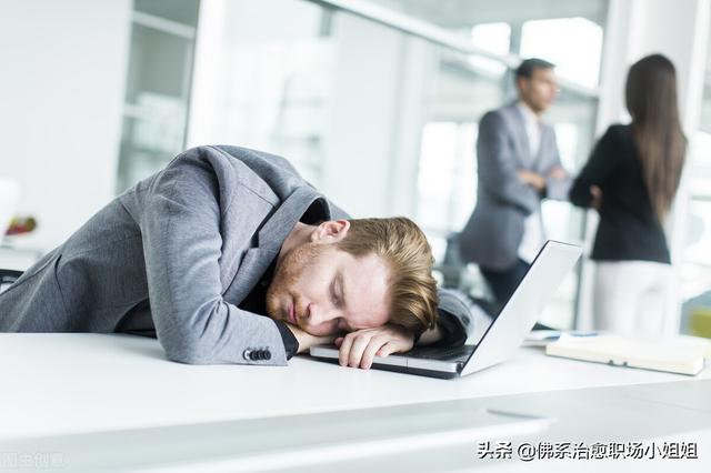 未来几年，你的行业都有可能会被淘汰，请做好过寒冬的三个准备