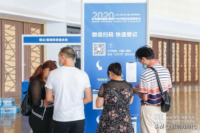 国际绗绣机械展