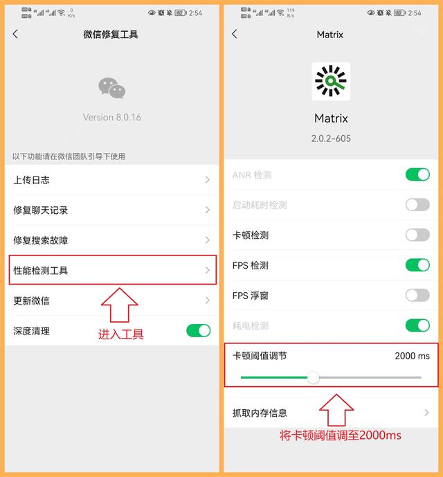 你真的会用微信吗10个隐藏超深的微信小技巧，可惜很少人知道