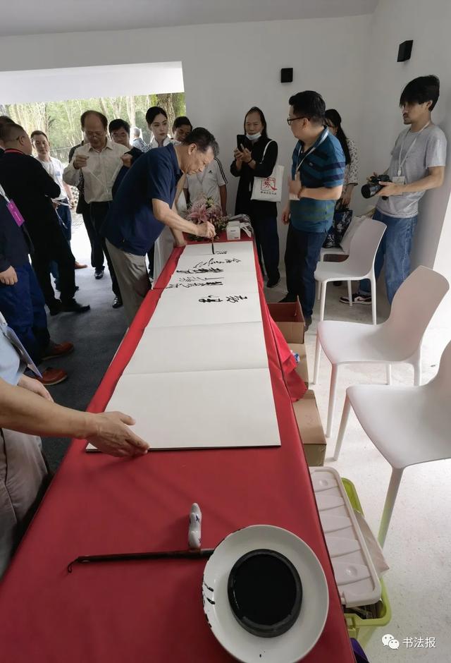 三名工程书法展图片