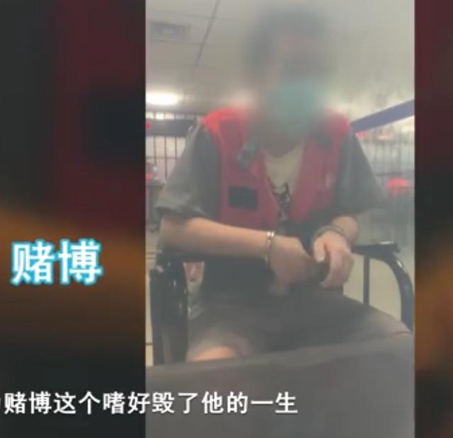 男子謊稱父母出車禍詐騙38名同事共計48萬元 網友 替你爹害臊 Kks資訊網