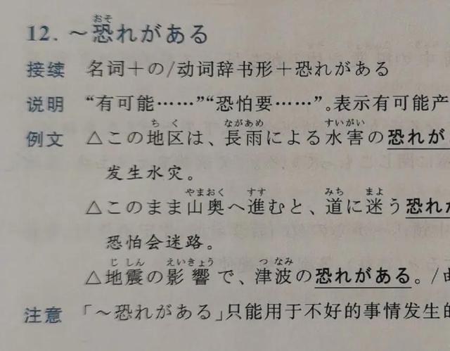 张哲瀚事件暴露出我们很多国人匮乏国家历史 民族苦难基本常识 全网搜