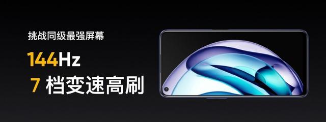 双11最值得入手千元机盘点，Q3s表现惊艳，华为小米新机值得期待