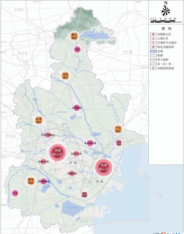 天津优化城市体系，将建5个副中心城市，宝坻武清成功入围