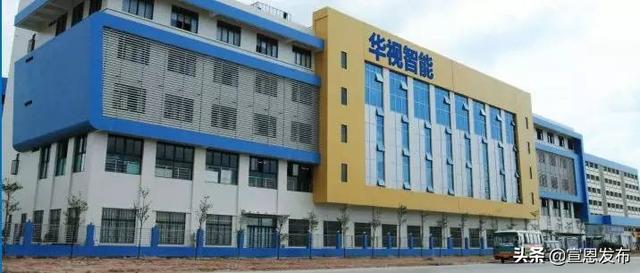 展旭公路工程咨询公司待遇如何