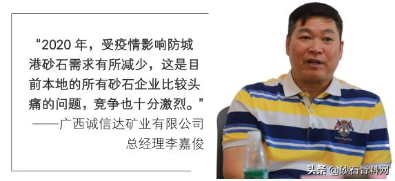 百色微型制砂机报价