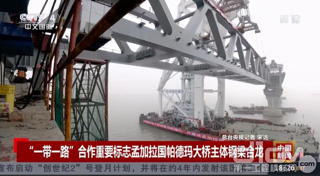 孟加拉(达卡)建筑工程机械展