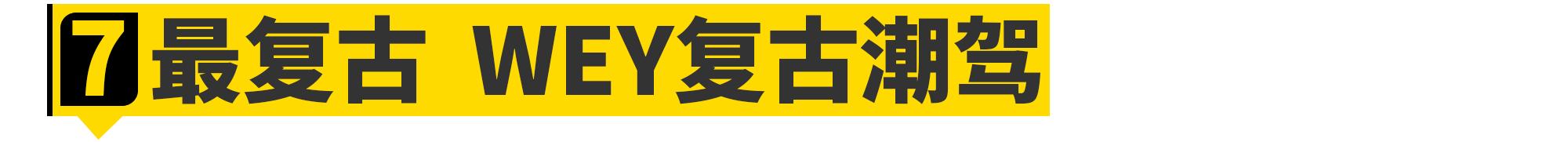 成都橡胶机械展