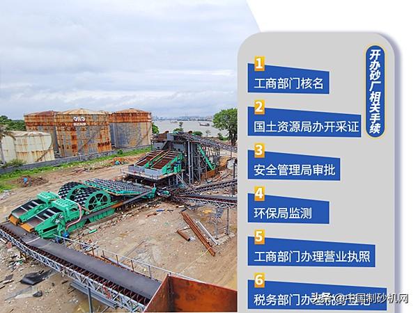 包头鹅卵石制砂机高锰钢锤头价格