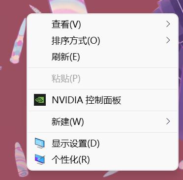 Windows 11 真实体验评测！一文涵盖所有，看完你决定升不升级吧-第24张图片-9158手机教程网