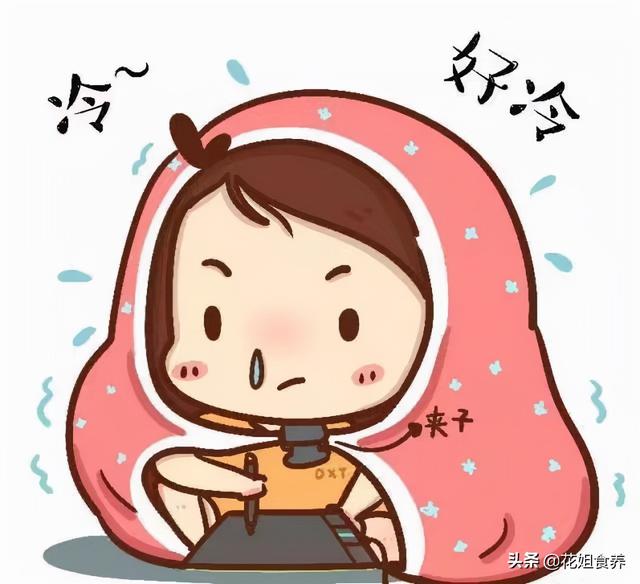 节气养生｜补冬不如补霜降，把握秋天最后的养生时机