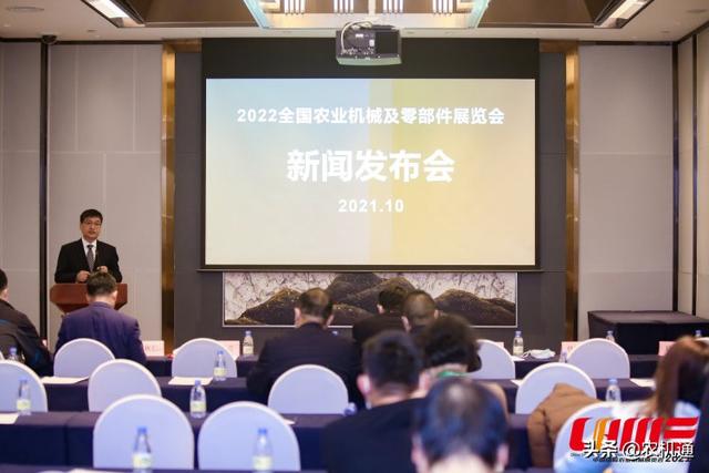 广东省3月份机械展