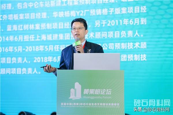 德宏河卵石制砂机厂家