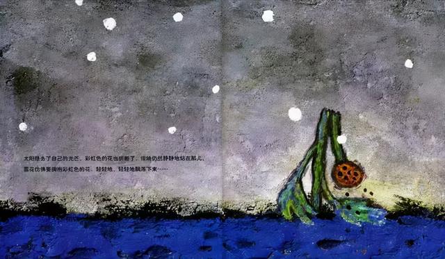 当“利己主义”的价值观成为主流，对孩子是好事吗？