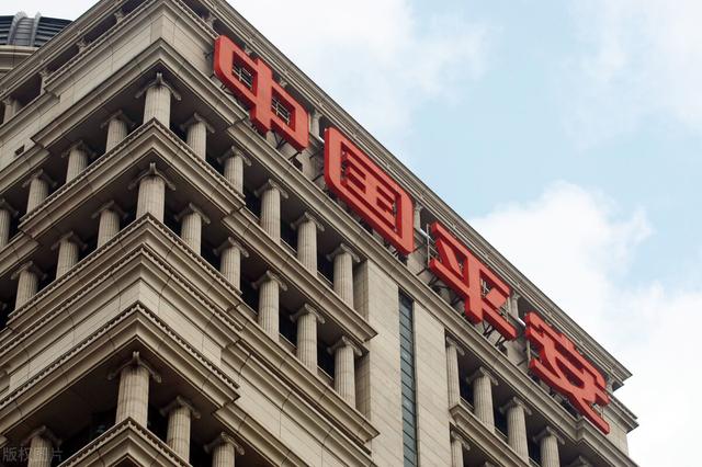 中国平安可以抄底了吗？