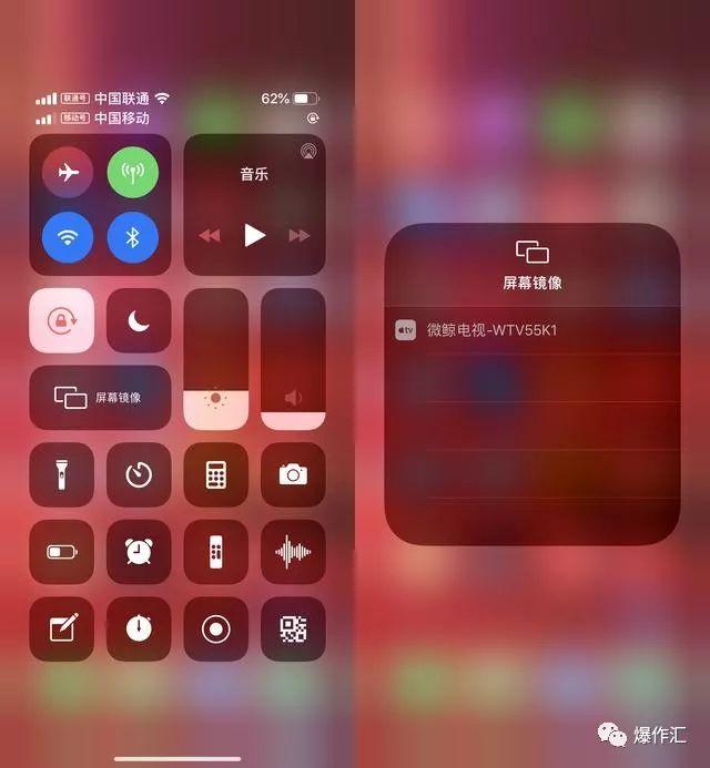 三种方法教你把手机投屏到电视上，这也太简单好用了吧？-第3张图片-9158手机教程网