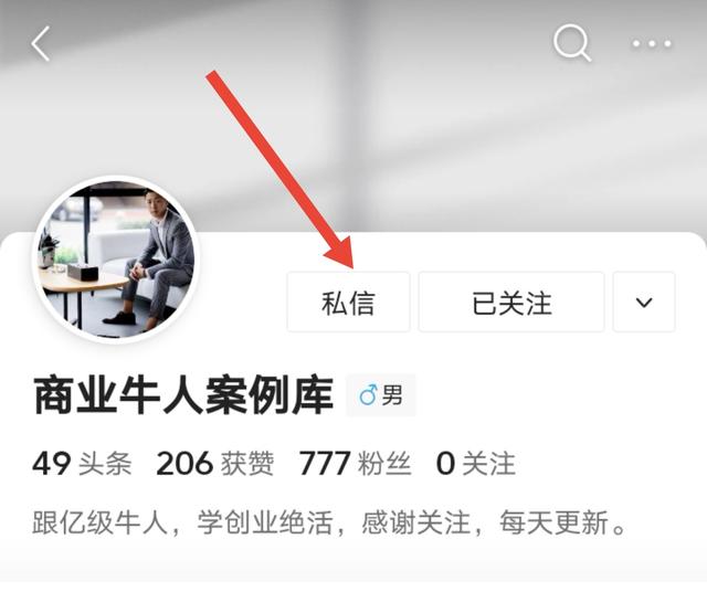 第125期：做电商培训，公司100多人做到了年营收过亿，关键点是啥