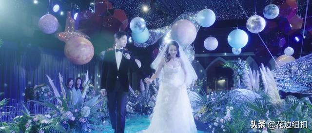 你是我的榮耀 大結局 於塗和喬晶晶結婚 是偶然也是必然 中國熱點