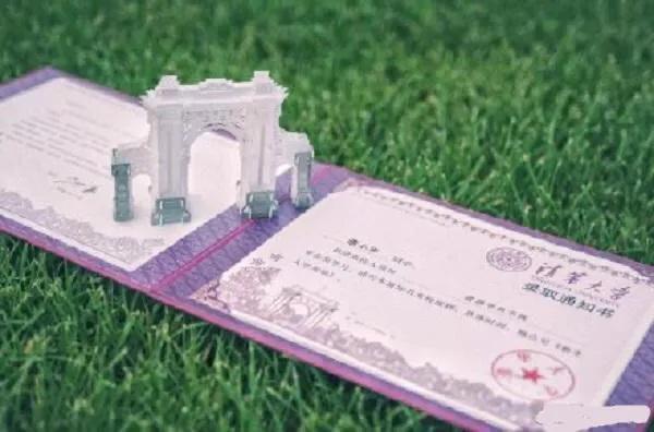 为什么你的孩子不如别人家的聪明