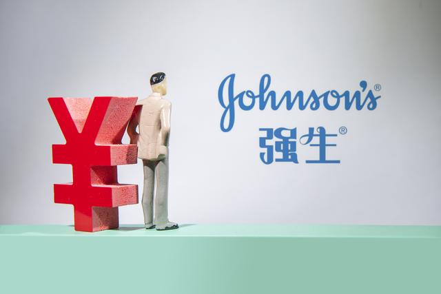 强生135年不败神话：从未亏损，陷“爽身粉致癌事件”，赔偿300亿