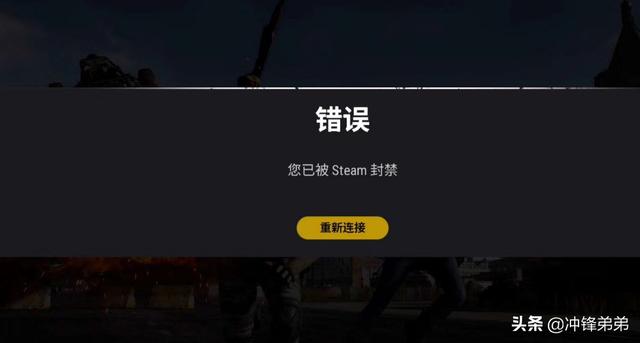 绝地求生辅助xyz 绝地求生百人外挂团队被捣毁，半年获利5000万，线上代理不尽其数