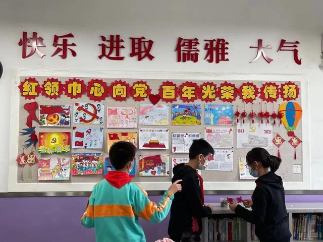 北京大学附属小学石景山学校(海口北大附小成绩好吗)