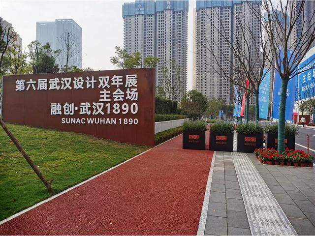 湖北工业大学工程技术学院设计展