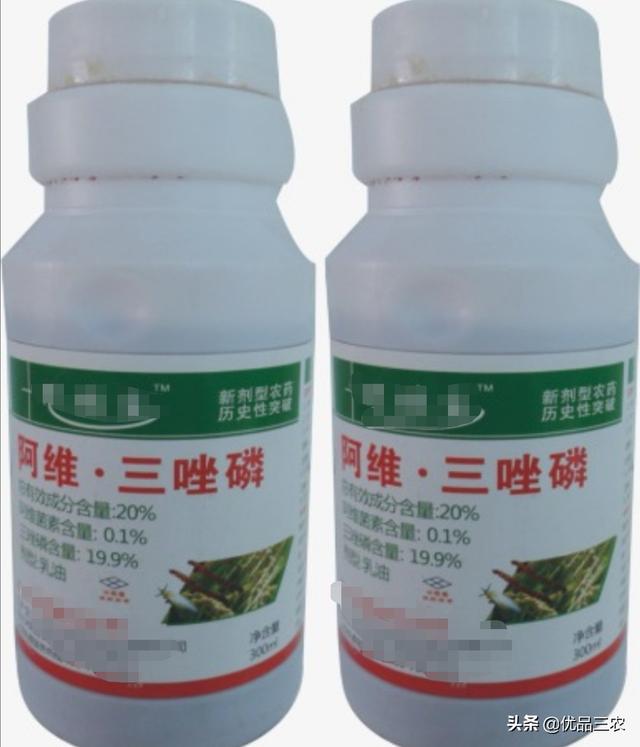 三唑磷虽是30年的老产品，只需加上阿维菌素，杀虫效果乘以83